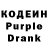 Codein Purple Drank coma T