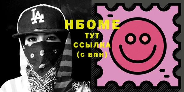 кокаин перу Лагань