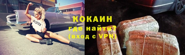 a pvp Лихославль