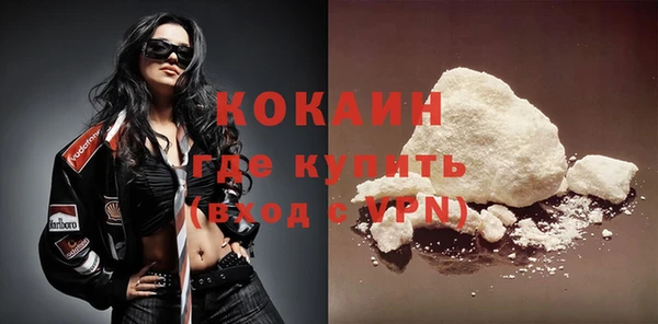 амфетамин Липки
