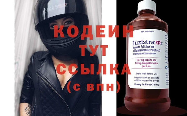 кокаин перу Лагань