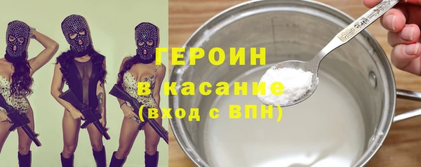 кокаин перу Лагань