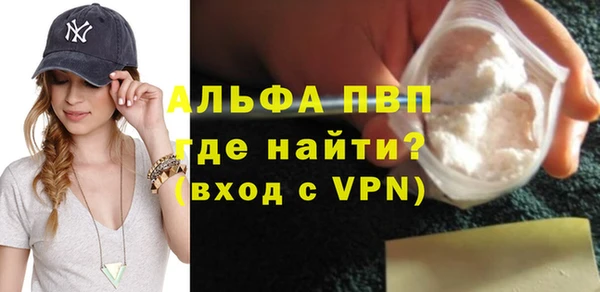 ГАЛЛЮЦИНОГЕННЫЕ ГРИБЫ Лабытнанги