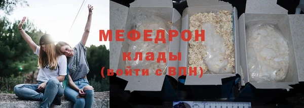 ГАЛЛЮЦИНОГЕННЫЕ ГРИБЫ Лабытнанги