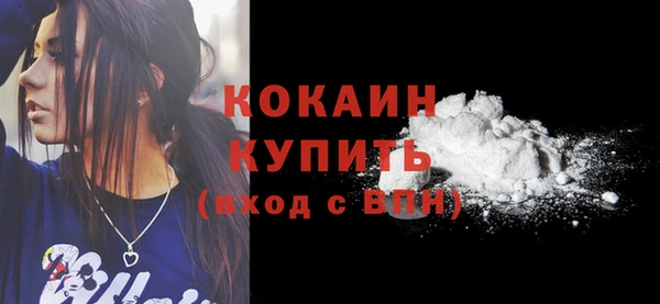 герыч Ладушкин