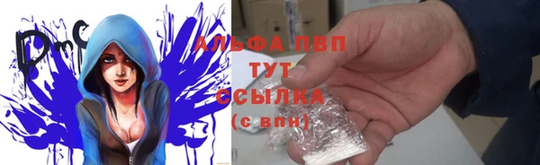 a pvp Лихославль