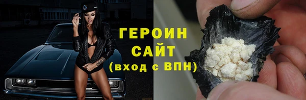 ГАЛЛЮЦИНОГЕННЫЕ ГРИБЫ Лабытнанги