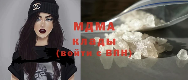 кокаин перу Лагань