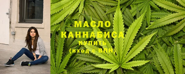кокаин перу Лагань