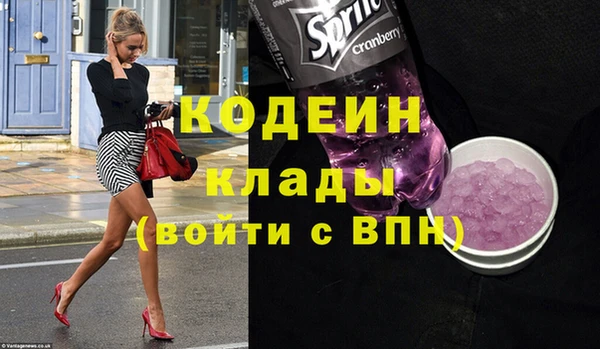 герыч Ладушкин