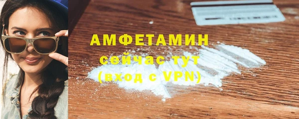 кокаин перу Лагань