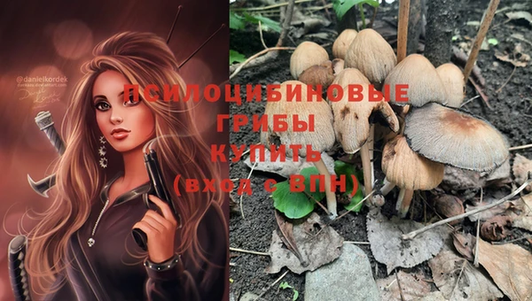 кокаин перу Лагань