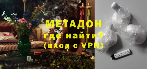 a pvp Лихославль