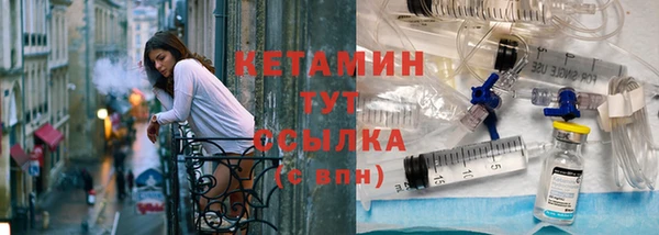 герыч Ладушкин
