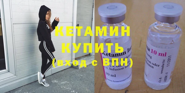 герыч Ладушкин