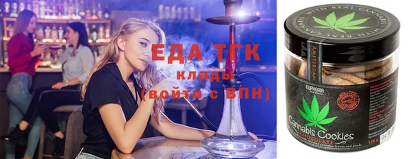 герыч Ладушкин