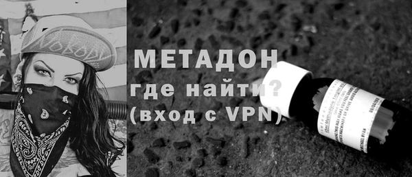 герыч Ладушкин