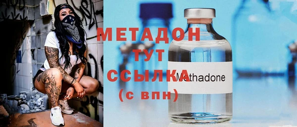 ГАЛЛЮЦИНОГЕННЫЕ ГРИБЫ Лабытнанги