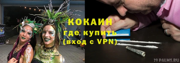 a pvp Лихославль