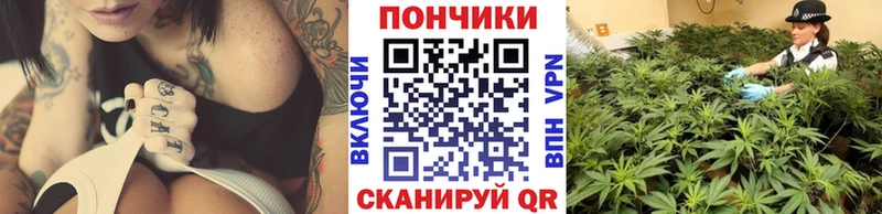 blacksprut ссылка  Лукоянов  Конопля гибрид 